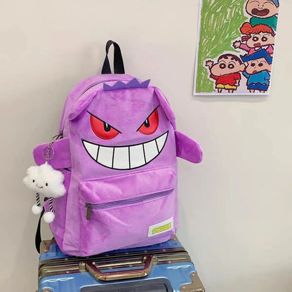 Sonic Suede Backpack